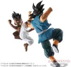 ドラゴンボールZ フィギュア ウーブ 孫悟空 ２体 アニメ マッチメーカーズ