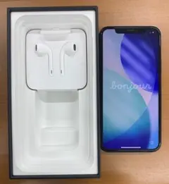 2026年最新】iphone11pro256Gの人気アイテム - メルカリ
