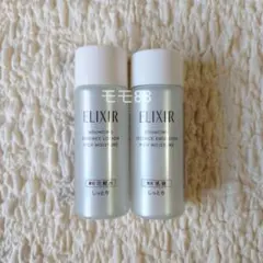 ELIXIR エリクシール　リフトモイスト ローション/エマルジョン