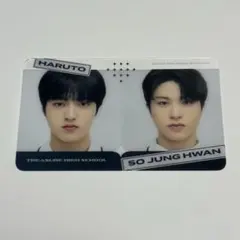 Item thumbnail for item 04ad04fe-695a-438b-93d3-8afc12b69799