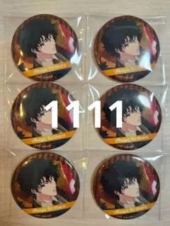 【楽一番公式アカウント 様 専用】