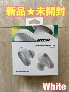 【新品★未開封】Bose quietcomfort ultra earbuds