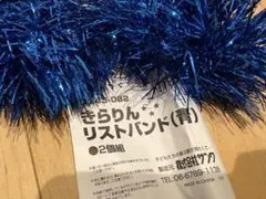 Item thumbnail for item 0858978b-2a67-491d-86b9-d28cc73e7b12