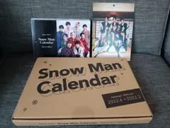 Snow Manカレンダー 2022.4-2023.3 Johnnys' Of…