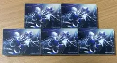 プロセカ 草薙寧々 ノーブルアート 天フェニ