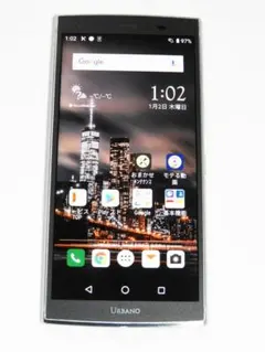 Item thumbnail for item f6ed803b-2ef5-44ad-9e22-236cbda70523