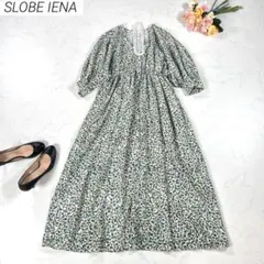 Item thumbnail for item 6f0cec41-e05c-4cc2-a9d1-75a82cebf7b3