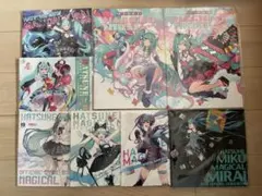 初音ミク　マジカルミライ　オフィシャルガイドブック セット 初音ミク マジカルミライ オフィシャルガイドブック セット マジカル