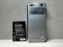 2026年最新】d-snap sv-as3の人気アイテム - メルカリ