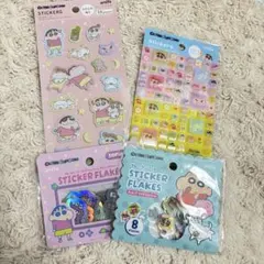 クレヨンしんちゃん　シール4点セット