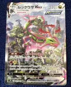 Item thumbnail for item 473925c5-ff01-4c54-8a42-63e104cb68ac