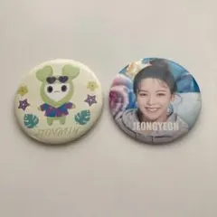 twice ジョンヨン 缶バッジ