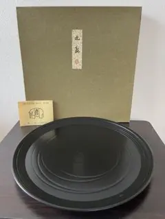 2026年最新】象彦 九代西村彦兵衛の人気アイテム - メルカリ