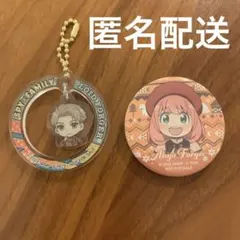 スパイファミリー×くら寿司　オリジナル缶バッジ　リース風チャーム