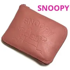 スヌーピー折り畳めるエコバッグ　ピンク　PEANUTS