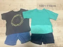 子ども服まとめ売り 上下セット 100cm 110cm