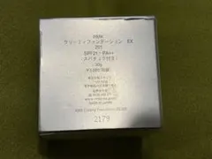 RMK クリーミィファンデーション EX101・30g×2個セット【新品未開封