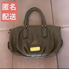 MARC BY MARC JACOBS マークバイマークジェイコブス　バッグ　茶
