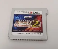 Item thumbnail for item dffe6c6f-9fac-45ec-96dc-0cca12aab63b