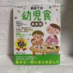 Item thumbnail for item c577e2b1-a7ed-48d5-b5f8-765b24a851a1