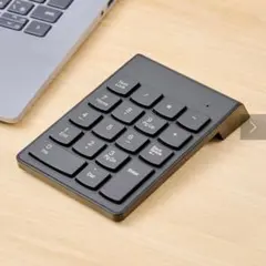 【スリコ】ワイヤレス テンキー （美品）