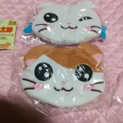 新品未開封！ハム太郎 ふわふわフェイスポーチ