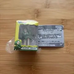 バンダイ ミニチュアパッケージコレクション トゲピー