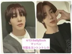 2025年最新】n.ssign カズタの人気アイテム - メルカリ