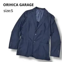 ORIHICA オリヒカガレージ テーラードジャケット ネイビー ブラック S