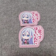 プロセカ 特典ステッカー 宵崎奏 2点