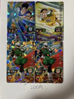 2026年最新】ドラゴンボールヒーローズ SRセットの人気アイテム
