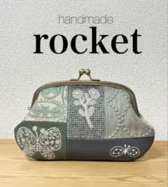 ハンドメイド パッチワーク アーチ型 がま口ポーチ スモーキー ミナペルホネン