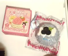 Mellojoy 大福シリーズ　ブルーベリー