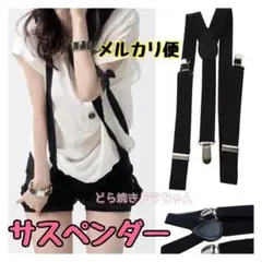 Item thumbnail for item 5ad18756-d8ec-4831-8062-0da6c0389ad9