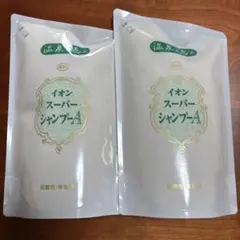2026年最新】イオン化粧品 ヘアケアの人気アイテム - メルカリ