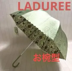 【未使用】LADUREE　ラデュレ　長傘　雨傘 ドット フレンチブルドッグ LADUREE - LADUREE ラデュレ 傘の通販 by みくち｜ラデュレなら