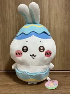 【送料無料・新品】ちいかわ そろそろイースターなBIGぬいぐるみ ハチワレのサムネイル