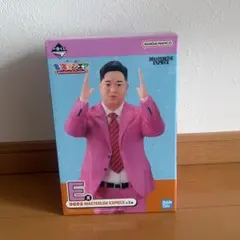 Item thumbnail for item 6673a551-6840-46cd-8f8a-85b1f4a2fc73