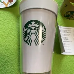 新品未使用☆スターバックス ステンレスミニボトル ホワイト 355ml