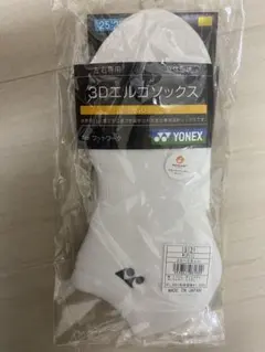 Item thumbnail for item 891c2502-5588-440b-83e0-77f3ab9c6e81