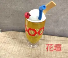 アデリアレトロ　クリームソーダライト　花壇