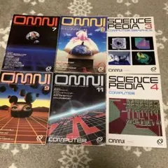 日本版　OMNI 1983年7, 8, 9, 11 月号& 付録 3, 4