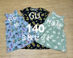 H&M 140 GU ワンピース　３枚セット　まとめ売り　女の子