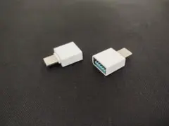 2個　USB Type-C to USB 3.0 変換アダプター