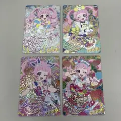 ● アイプリ　つなこんぶ▼プロフ読推奨様 リクエスト 4点 まとめ商品