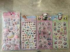 おしりシール　シール　4点セット