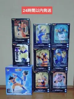【同梱可】ドラゴンボール フィギュア 7種
