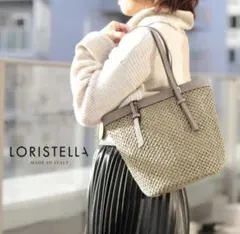 極美品 ロリステッラ CAROLA 本革 レザートートバッグ 白 保存袋付 