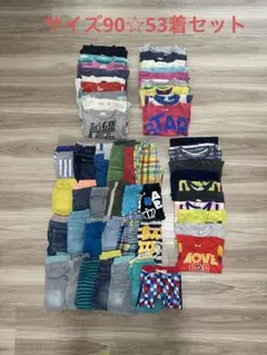 Item thumbnail for item 6afc2121-ec1b-4442-9560-84e5cc608c51