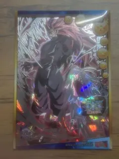 Item thumbnail for item ae8cc92b-882c-44f0-a67f-6c334bab8071